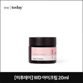 미투데이 WD 아이크림 20ml