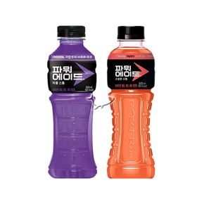 파워에이드 600ml 2종 퍼플3+스칼렛3 총6개