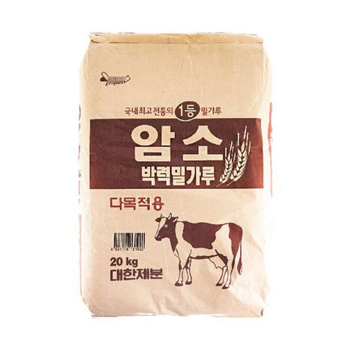 면 대한제분암소박력다목적밀가루 20kg