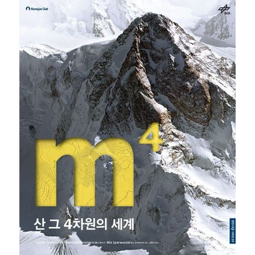 상품이미지5