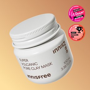 수퍼 화산송이 모공 마스크 100mL + 사은품 증정