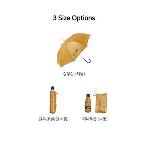 Dot Collection Umbrella_3 size