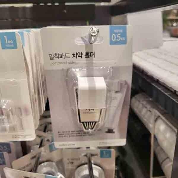 확대된 대표 상품이미지1