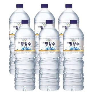  [해태음료] 강원평창수 2L x 6개