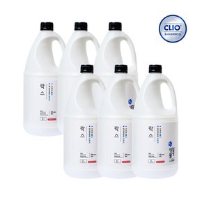 생활물가 락스 2L x6개