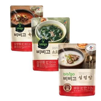  비비고 육개장 500g  2개 + 비비고 소고기미역국 500g 2개 + 비비고 설렁탕 500g 2개