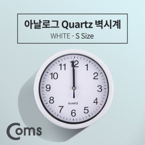 Coms 쿼츠 벽시계(벽걸이용 아날로그) White