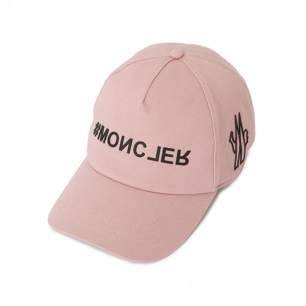 rep product image1