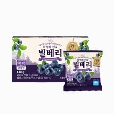 [생활앤] 빌베리 140g (20g * 7개입)