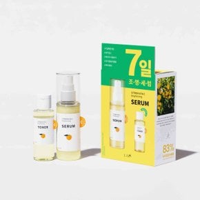 [본사직영] 리즈케이 NEW 시트런 비타 씨 브라이트닝 세럼 토너 기획세트 (세럼50ml+토너50ml)