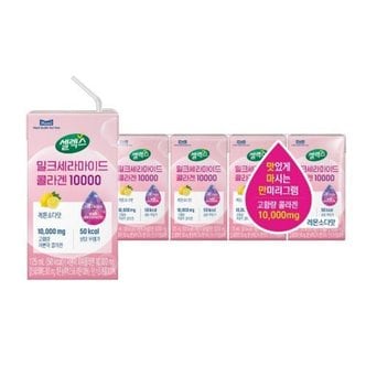 셀렉스 밀크세라마이드 콜라겐 10000 음료 125ml*4입