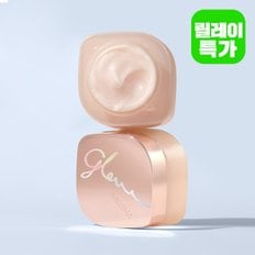 [미샤]  글로우 스킨밤 50ml