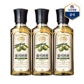 [멸치쇼핑] [사조] 해표 올리브유 250ml X 3병 /식용유