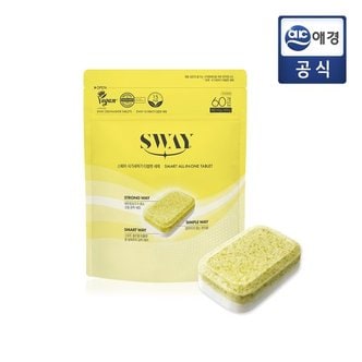 스웨이 식기세척기 분말 타블렛세제 10g x 60입