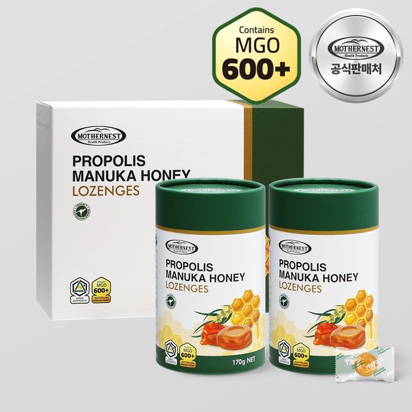 프로폴리스 마누카 허니 로젠지스 캔디 170g 원통형 2개 선물세트