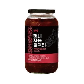 핫트랙스 허니 자몽 블랙티 800g 꽃샘WBFBF75