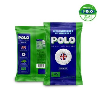 네슬레 [공식] 폴로 POLO 민트 사탕 대용량 900g(약500개입)