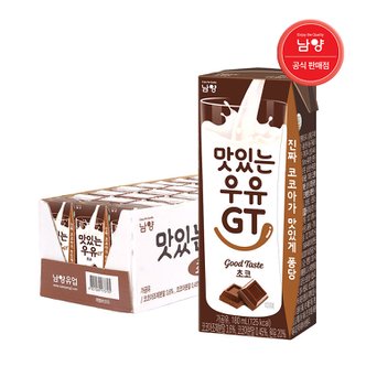 남양 맛있는우유 GT 멸균우유 초코 180ml 24팩
