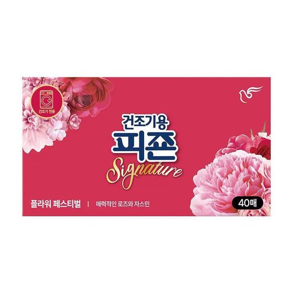확대된 대표 [피죤] 피죤 플라워 페스티벌 건조기용 (40매) 섬유유연제(1)