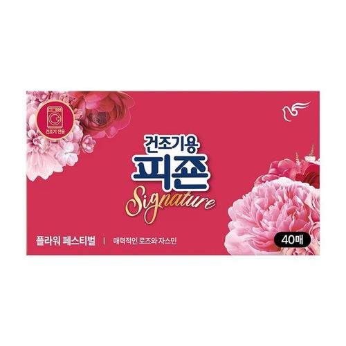 [피죤] 피죤 플라워 페스티벌 건조기용 (40매) 섬유유연제(1)