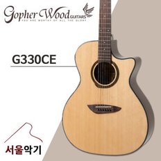 G330CE 어쿠스틱 탑솔리드 픽업 EQ 통기타 GA 컷어웨이