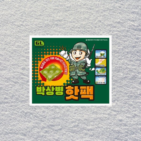 확대된 대표 상품이미지1