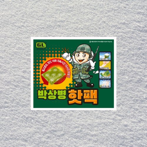 상품이미지1