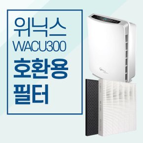 위닉스 공기청정기 CAF-WK300  필터 AEH-SC440NWKDO