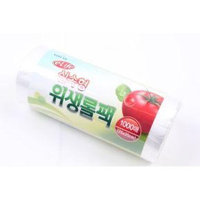 롯데 이라이프 실속형 위생롤 팩 비닐 봉지 1000매