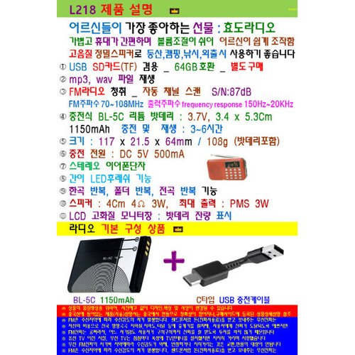상품이미지2