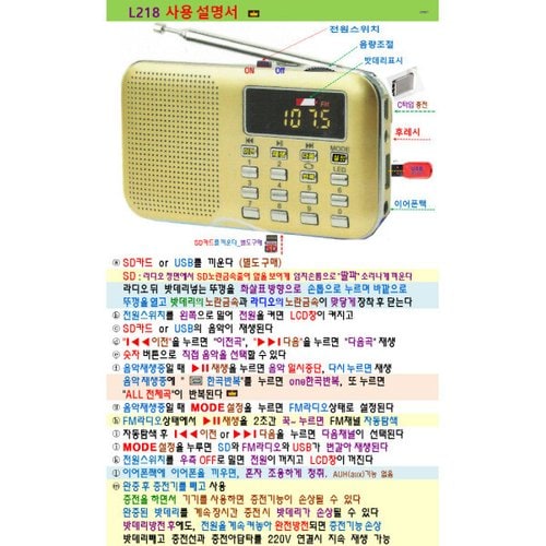 상품이미지3