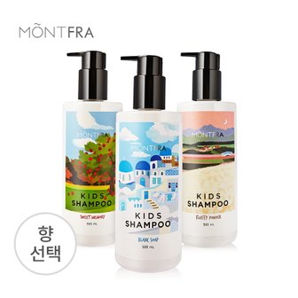 몽프라 초등 키즈 샴푸 500ml