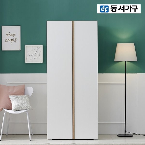 [동서가구] 이즈 클래스 800 옷장 DF923678