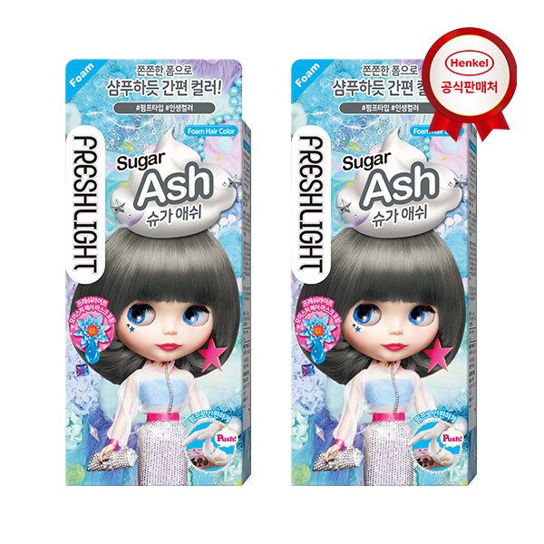 프레쉬라이트 폼 헤어칼라 슈가애쉬 x2개