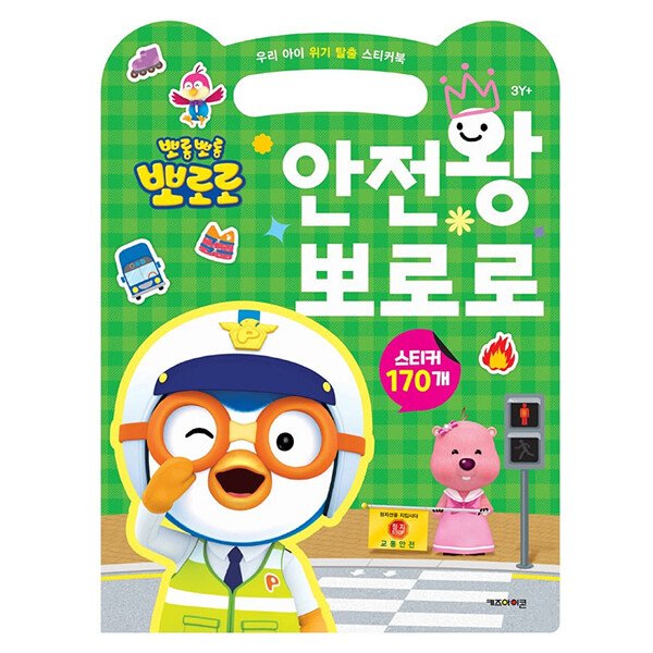 확대된 대표 상품이미지1