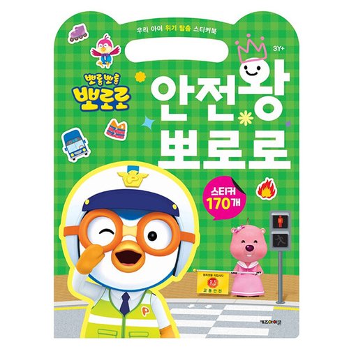 상품이미지6