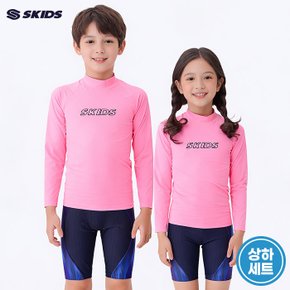 스키즈 남/여 아동 핑크네이비 래쉬가드+5부팬츠 수영복세트 어린이 워터파크 6002R502PNV