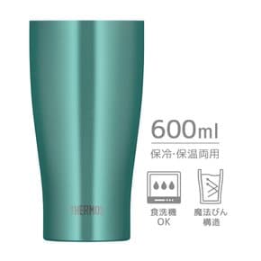 써모스 진공 단열 텀블러 600ml 민트 식세기 대응 마법 병 구조 보온 보냉 JDY-600C MNT