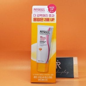 대용량 피지오겔 레드수딩 AI 센서티브 UV 썬스크린 80mL 대용량 기획