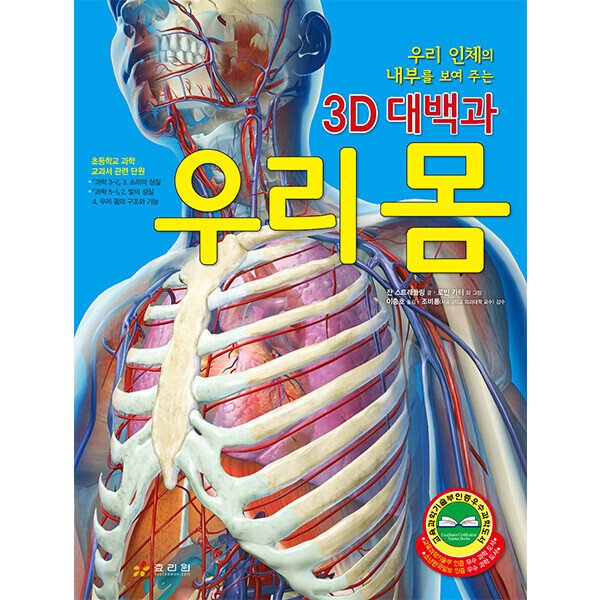 확대된 대표 상품이미지1
