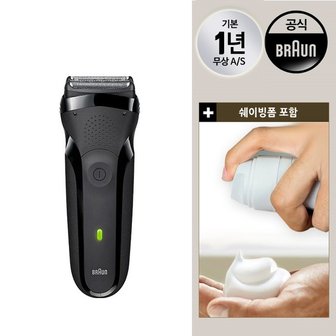 BRAUN 시리즈3 전기면도기(300s) 쉐이빙폼 포함