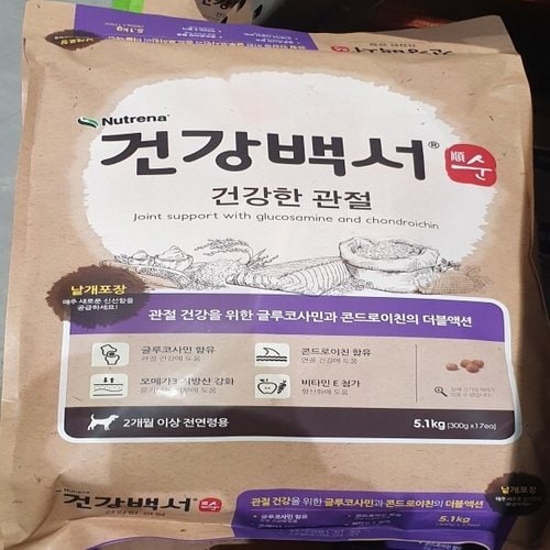상품이미지1