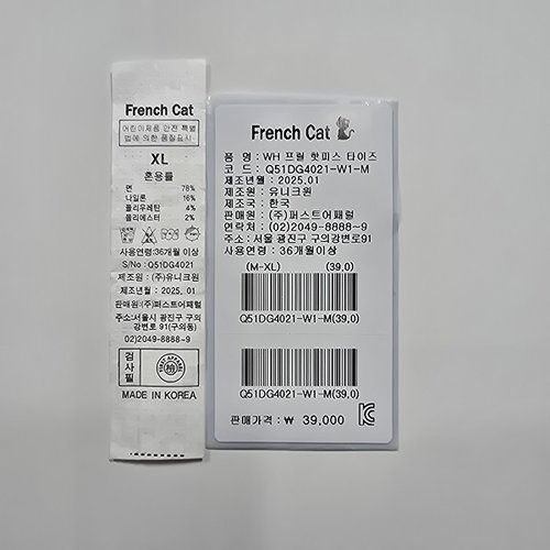 상품이미지3