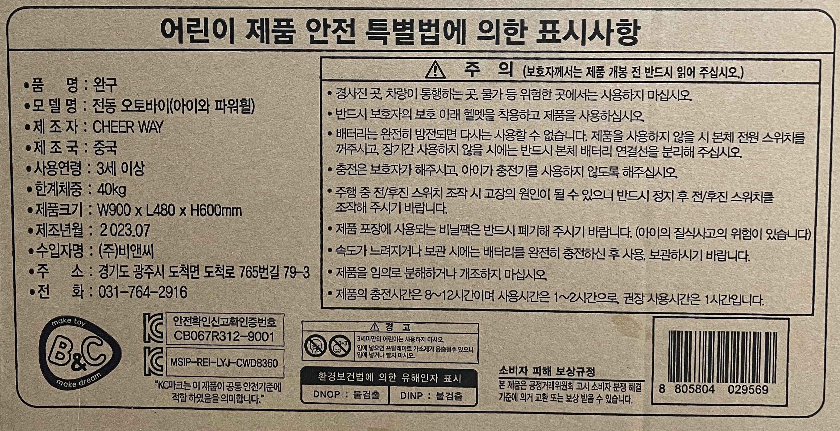 품질표시이미지1