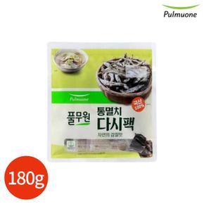 풀무원 통멸치 다시팩 18g x 10개입 (S10645211)
