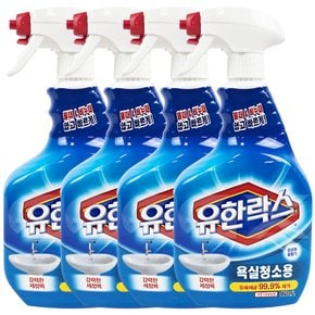 유한락스 욕실청소용 세정제 850ml 4개 무료배송 gx