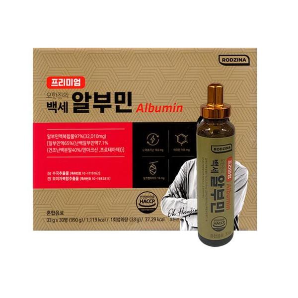 [로지나]  프리미엄 오한진의 백세알부민 1박스 -SDL- (S41040240)