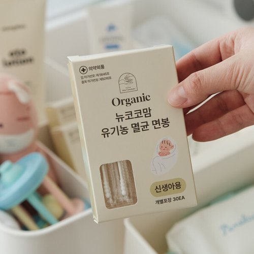 상품이미지1