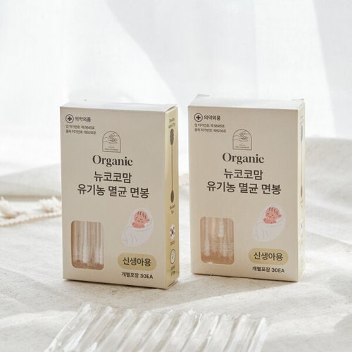 상품이미지2