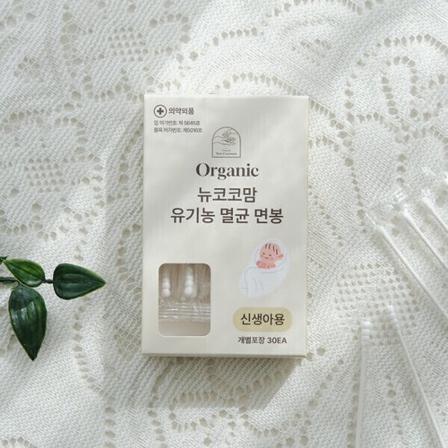 상품이미지4